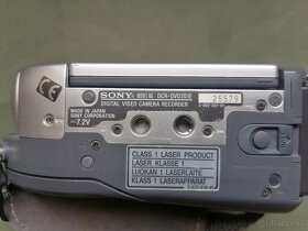Videokamera Sony DCR-DVD201E - 4