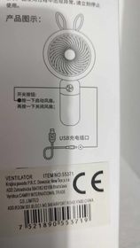 Detský ručný Mini ventilátor USB povodna cena 15 € - 4