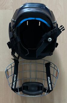 Hokejová prilba Bauer Prodigy Combo YTH - 4