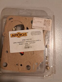 Lada NIVA 4x4 náhradné diely - 4