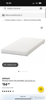 Sundvik detska postielka s matracom IKEA - 4
