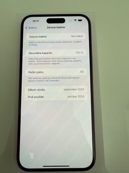Iphone 16 Plus 256gb - 4