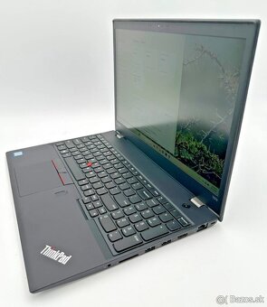 Lenovo Thinkpad T570 | i5 • 8GB RAM • 256GB SSD - 4