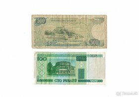 Zbierka bankoviek - rôzne po 2eur + Kubánske mince (doplnené - 4