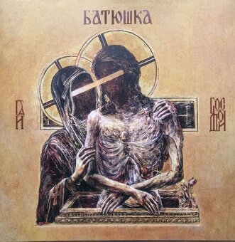 Metalové LP platne,CDbox - 4
