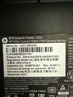 HP X32c Gaming Monitor - 4