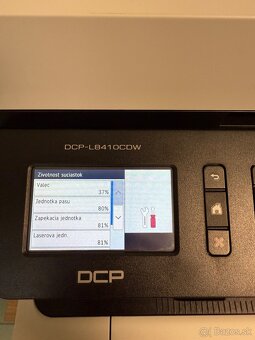 Brother DCP-8410DN - 4