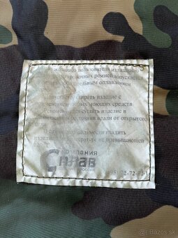 Splav M32 Tarzan vesta - 4