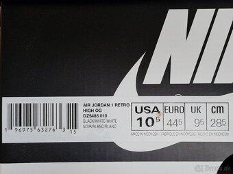 Nike Air Jordan - 4