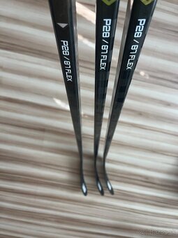 🔥 NOVÉ HOKEJKY BAUER PROTOR – PROFI MODEL 🔥 - 4