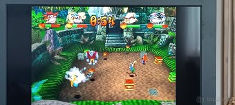 Playstation classic - 4