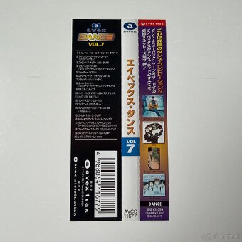Avex Dance Vol. 7 - 4
