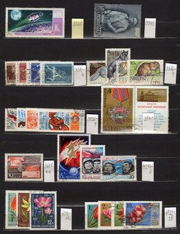 E Rusko (à 0,15 €) - 4