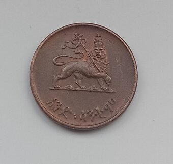 Africke exoticke mince - rozne staty - 4