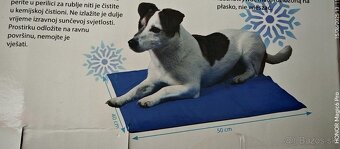 Nová chladiaca podložka 50 x40cm. . - 4
