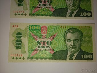 BANKOVKY 100 KČS 1989, VZÁCNÉ SÉRIE A ROZPRACOVANÝ NÁTISK - 4
