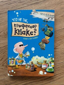 Detské knihy v ruštine - 4