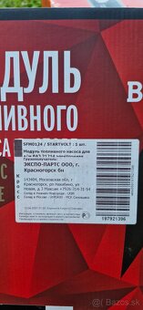 Plavák - elektrické palivové čerpadlo - 4