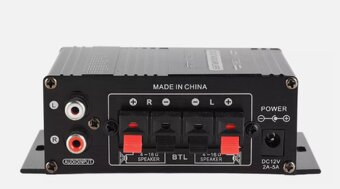 Zosilňovač 2x20W, s adaptérom - 4