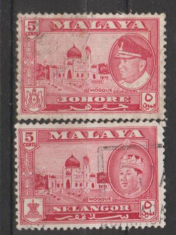 MALAYA anglické kolónie, Singapor - 4