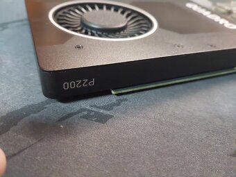 Nvidia quadro P2200 - 4
