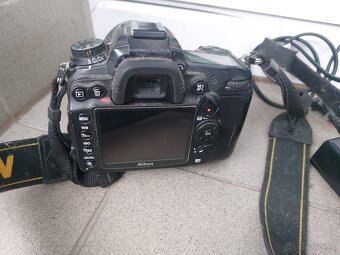 Nikon D7000+ AF-S NIKKOR 18-105mm - 4