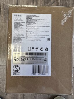 Dyson supersonic fén - 4