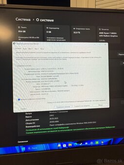 ASUS ROG Strix G713RW 3070 Ti, Ryzen 7 6800H 360 Hz,3 ms,RTX - 4