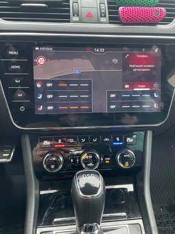 SuperB 2019. 2.0 - 4