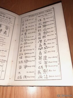 2 starožitné knihy - 19 storočie - 4