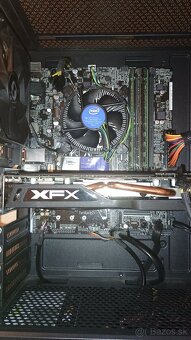 Herný i3 7100, RX 470 8 GB | 12 GB RAM DDR4 - 4