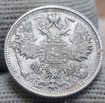 Ruské mince.č.1. - 4