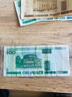 Bieloruské Ruble - 4