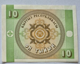 Predám bankovky Kazachstan,Kyrgistán,Tadžigistán,Tukmenistan - 4