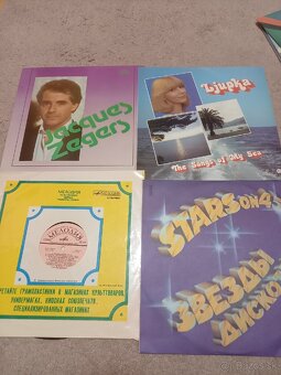 Retro staré LD platne - 4