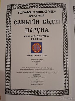 Slovansko-Árijské Védy knihy - 4