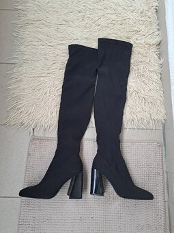 Čižmičky nové - 4