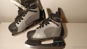 Chlapčenské ľadové korčule - 4