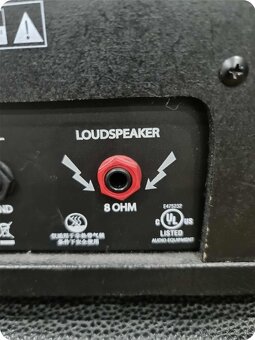 Marshall DSL jcm 2000 - 4