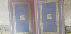 starozitne madarske knihy - seria - 4