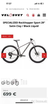 SPECIALIZED Rockhopper Sport 29" Satin Clay / Black Liquid - 4