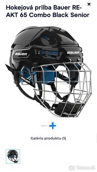 Hokejová prilba Bauer - 4