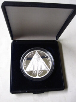 10 euro 2012 Chatam Sofer PROOF - 4