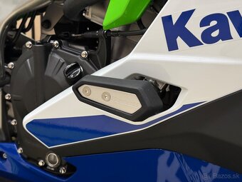 Kawasaki ZX-4RR MY2024 - 40th Anniversary edition - 4