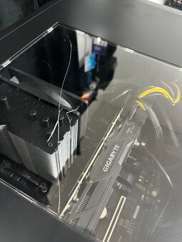 Herný PC/ i5 7600/ GTX 1060 3GB/ DDR4 16GB - 4