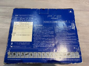 Sony Playstation 2 NTSC nefunkčný - 4