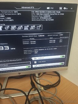 CORSAIR 16GB DDR4 - 4