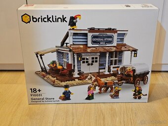 LEGO Icons, Ideas, BrickLink NEOTVORENÉ - 4