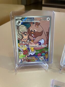 Pokemon karty - 4
