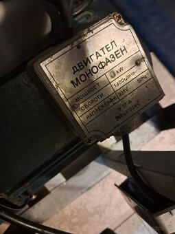 Miešačka na mäso - 4